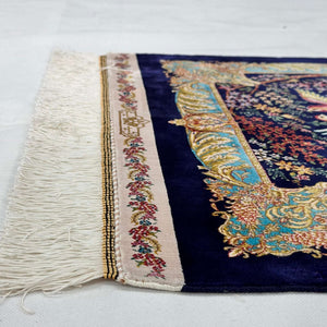 Persian Silk Garden of Paradise Rug 2 ft x 3 ft | 1600 Reed