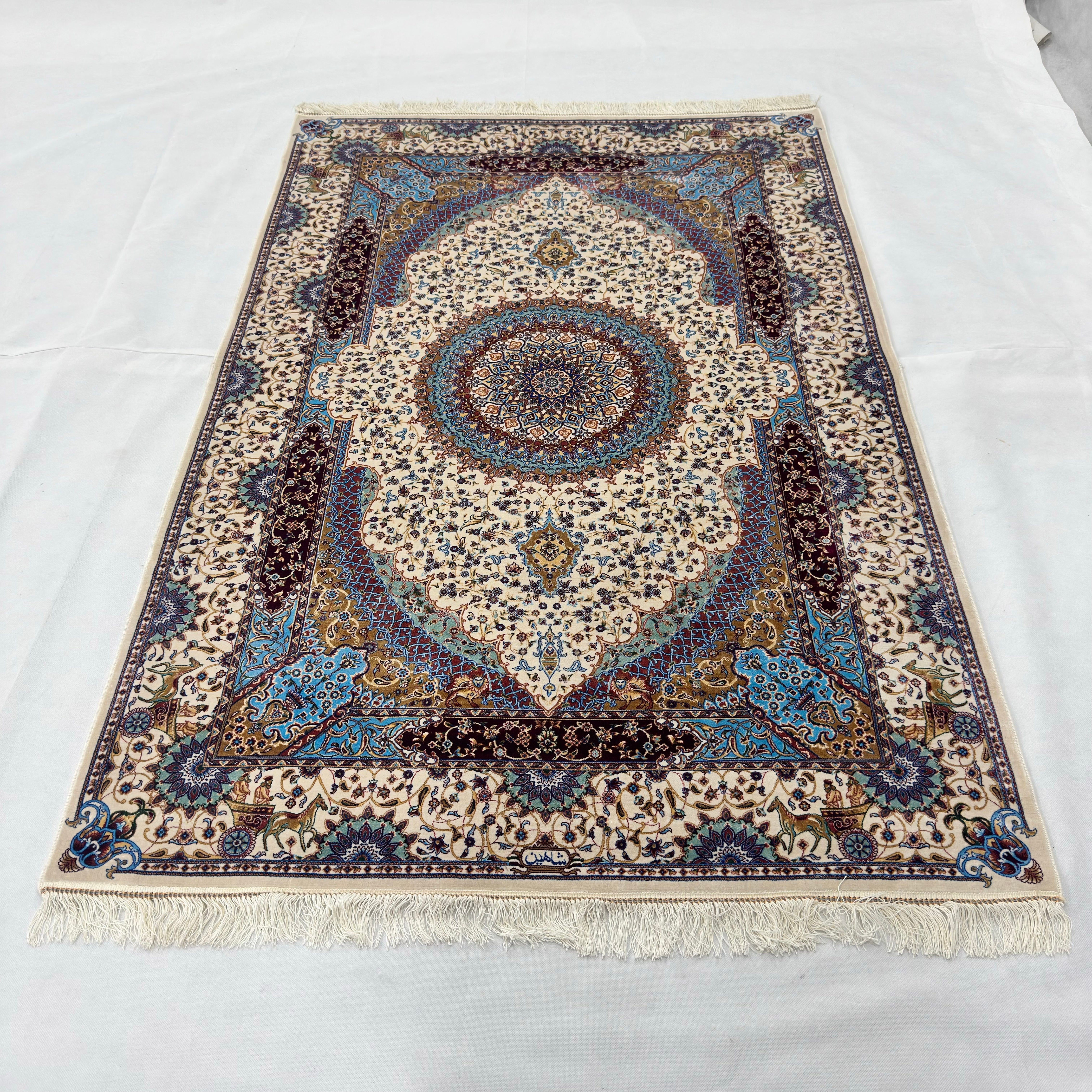 Persian Silk Abresham Medallion Rug 4 ft x 6 ft | 1600 Reed Machine-Made Iran