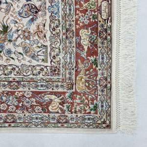 Persian Silk Bird of Paradise Rug 2.5 ft x 4 ft | 1600 Reed Pure Silk