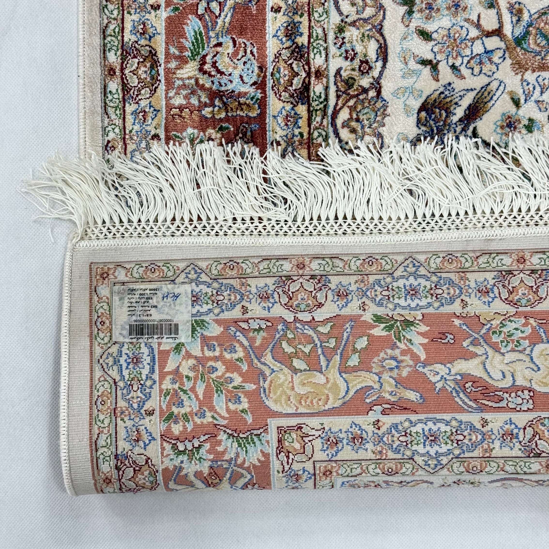 Persian Silk Bird of Paradise Rug 2.5 ft x 4 ft | 1600 Reed Pure Silk