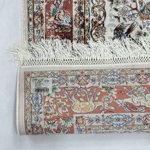 Persian Silk Bird of Paradise Rug 2.5 ft x 4 ft | 1600 Reed Pure Silk