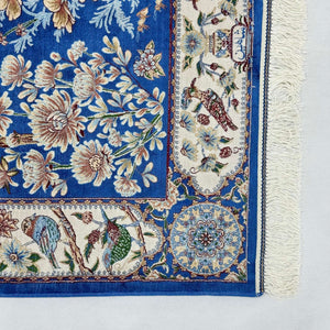 Persian Silk Garden Birds Rug 2.5 ft x 4 ft | 1600 Reeds Iranian Abresham