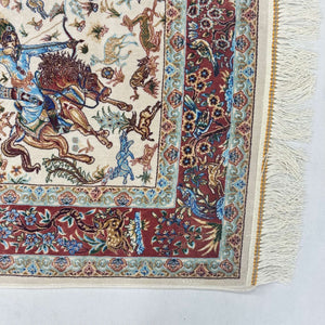 Persian Silk Hunting Scene Rug 2.5 ft x 4 ft | Pure Silk Abresham
